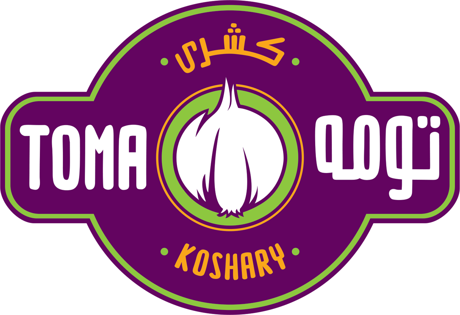 Logo 1